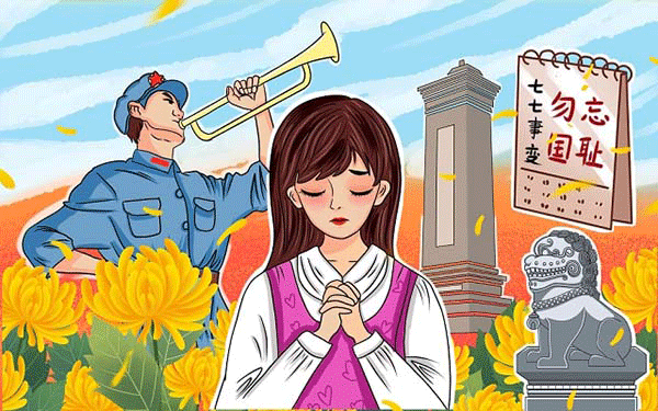 汇票怎么开